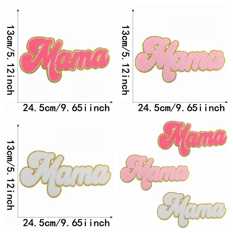 Liteon Glitter Bowknot Chenille Embroidery Patch for Clothes, Bags, Hats