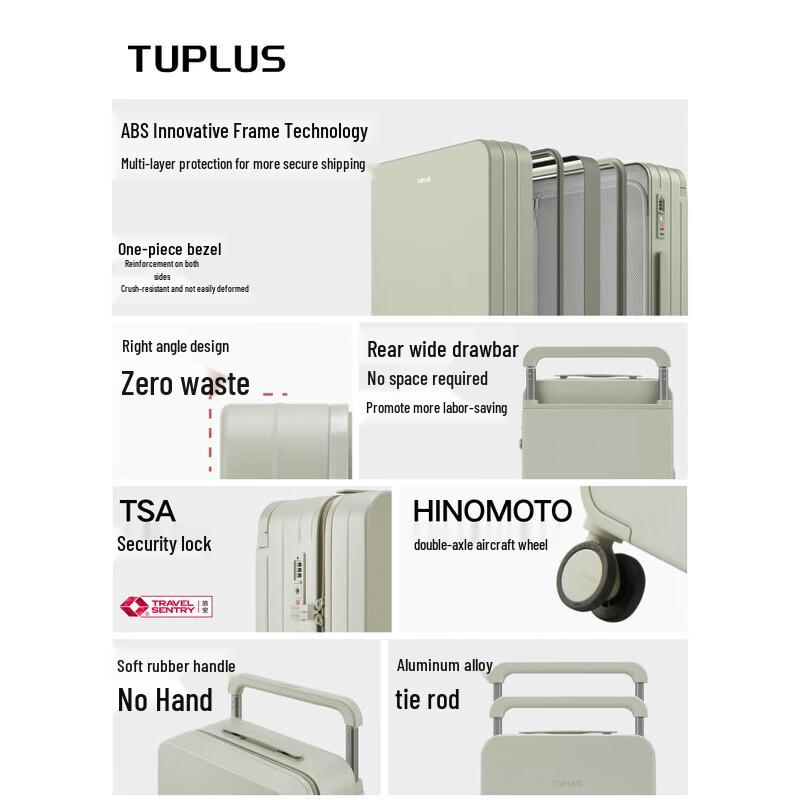 Чемодан TouJia Impression Classic PLUS