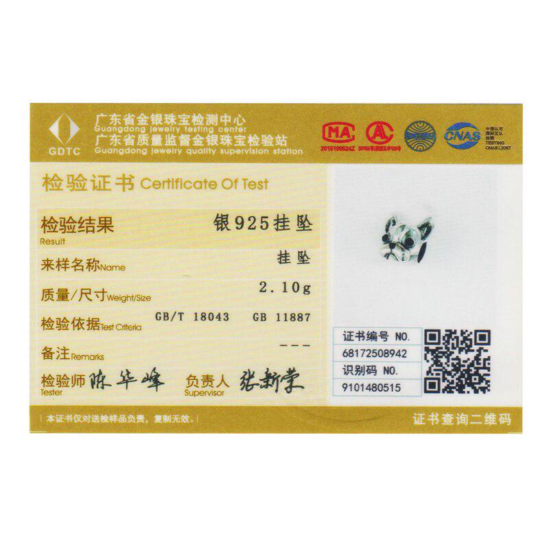 BAMOER Шарм из стерлингового серебра 925 "Милая собачка"