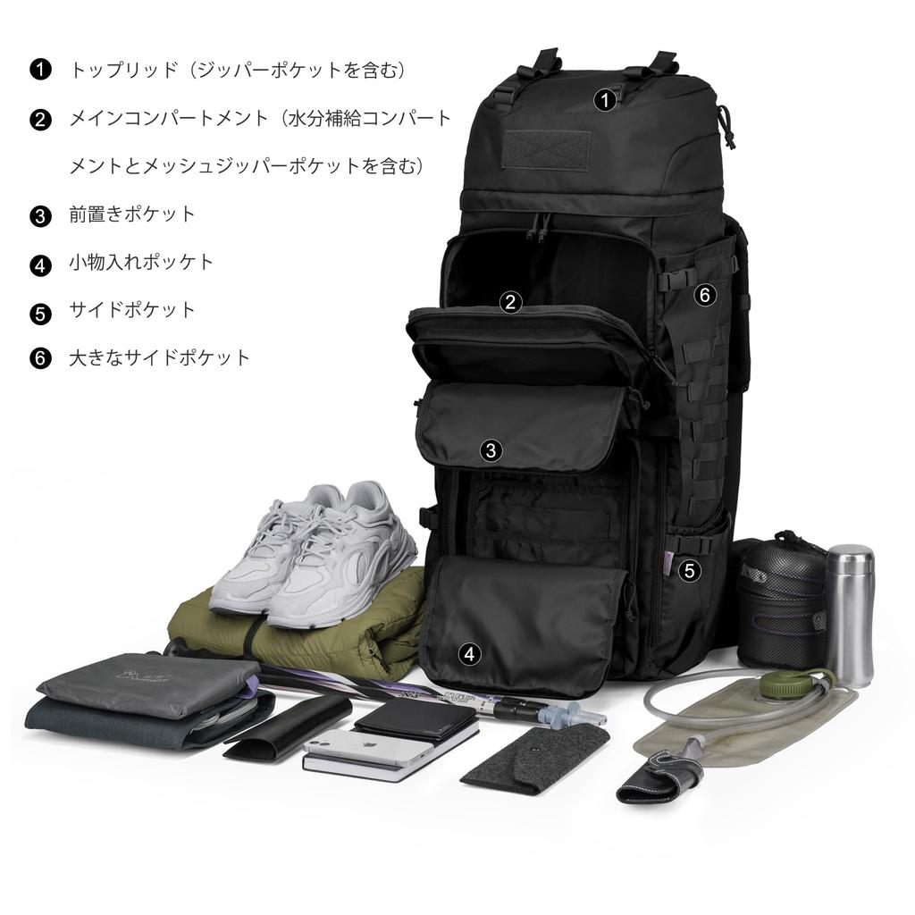 75L Military Large Mountain Climbing Tactical MOLLE Military Disaster Rain Cover Black [Mardingtop] Backpack, Capacity, Rucksack, Bag, Rucksack,