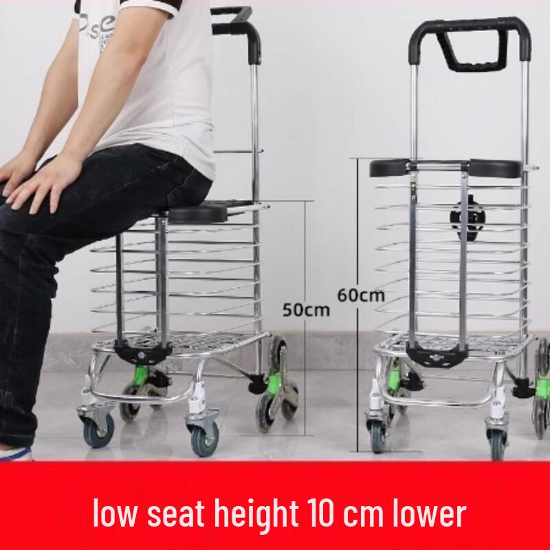 Huishida Foldable 8-Wheel Stair Climbing Shopping Cart with Seat