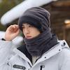 Men's 2025 Velvet Thick Beanie with Scarf & Ear Protection - Windproof & Warm for Autumn/Winter