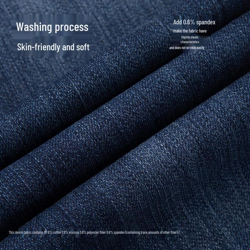 МУЖСКИЕ ДЖИНСЫ MONTAGUT ТЕМНО-СИНЕГО ЦВЕТА ПРЯМОГО КРОЯ ИЗ ДЛИННОВОЛОКНИСТОГО ХЛОПКА