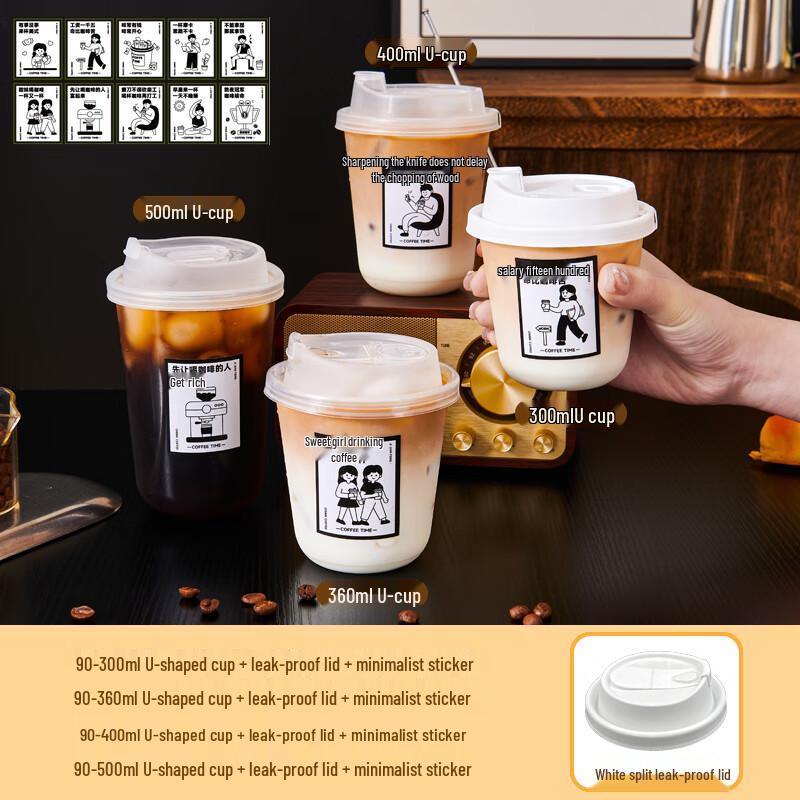 Disposable Coffee & Drink Cups with Lids