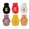 XS-6XL Pet Hooded Sweatshirt Cats & Dogs Fashion Winter Warm Clothes Suitable for Teddy Golden Retriever cats