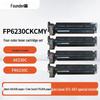 Оригинальный 4-цветный блок фотобарабанов Founder FP6230CKCMY, с вилкой CN (адаптер в комплекте)