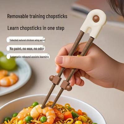 YOUKEBEI Тренировочные палочки для малышей - 2-3 года, Древесина крыла курицы (2 пары)