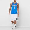 Nike Basketball Jersey Men's Blue AV4955-403