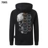 Мужская куртка с капюшоном Philipp Plein, европейская и американская уличная мода, с кристаллами, череп