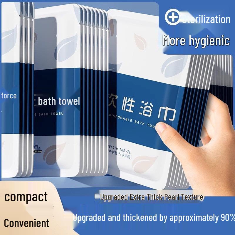 Сжатое одноразовое хлопковое банное полотенце дорожного размера - Утолщенное и увеличенное