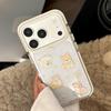 Милый Чехол для Телефона с Щенком для iPhone 16, iPhone 17 и iPhone 17 Pro Max