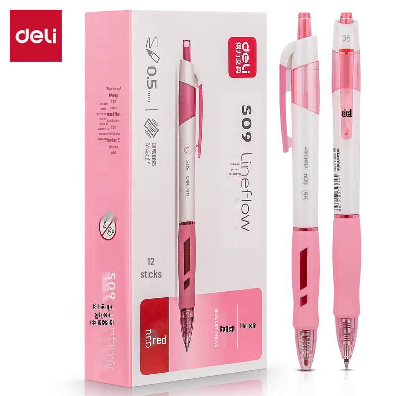 Deli S09 Smooth Office Gel Pen 0.5mm
