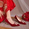 Wedding Shoes, Bride Shoes, Red Stiletto Heels, Spring Women's Autumn 2025 New Models Are Not Tired, Toasting Show Clothes for Marriage