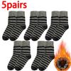 1/2/5Pairs New Fashion Winter Warm Thicken Wool Male Socks Against Cold Snow Socks Japanese Harajuku Soft Cashmere Short Sock