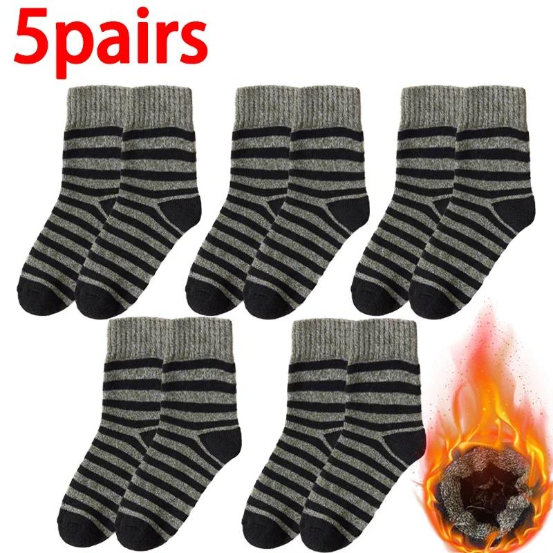 1/2/5Pairs New Fashion Winter Warm Thicken Wool Male Socks Against Cold Snow Socks Japanese Harajuku Soft Cashmere Short Sock