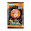 TV Anime Badge Collection Gum Box "Jujutsu Kaisen" 10-Piece (Candy Toy)