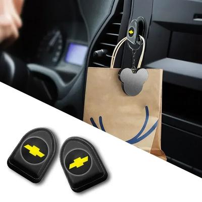 2 шт. Мини-крючок Скрытое хранение Автоаксессуары Подвеска Для Cruze Silverado Spark Captiva Onix Regal Excelle GL8 Товары