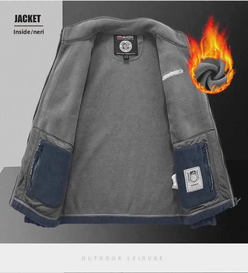 Men's Polar Fleece Stand-Up Collar Jacket: Autumn/Winter, Large Size, Sports & Outdoor, Warm Plus Velvet.