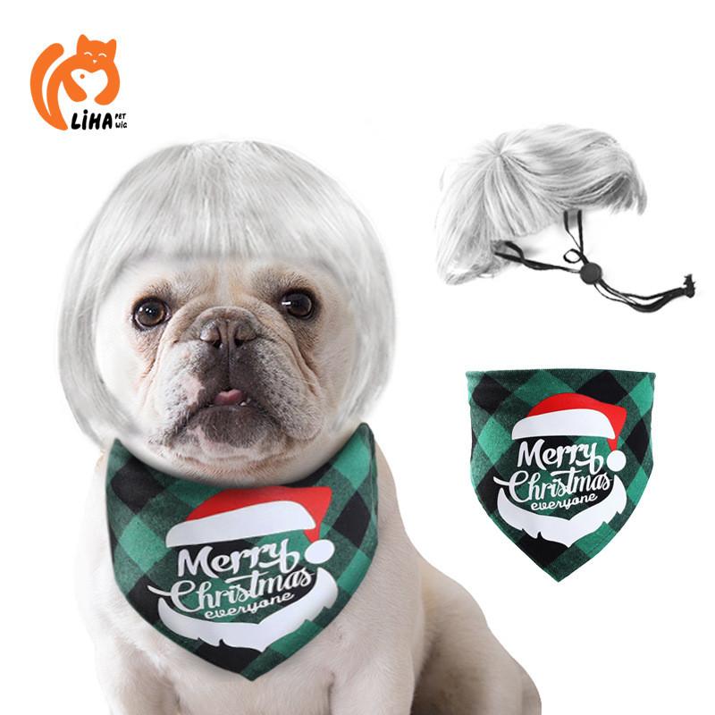 Adorable Pet Wig With Bangs Cute Bob Style For Cats And Dogs In Vibrant Colors