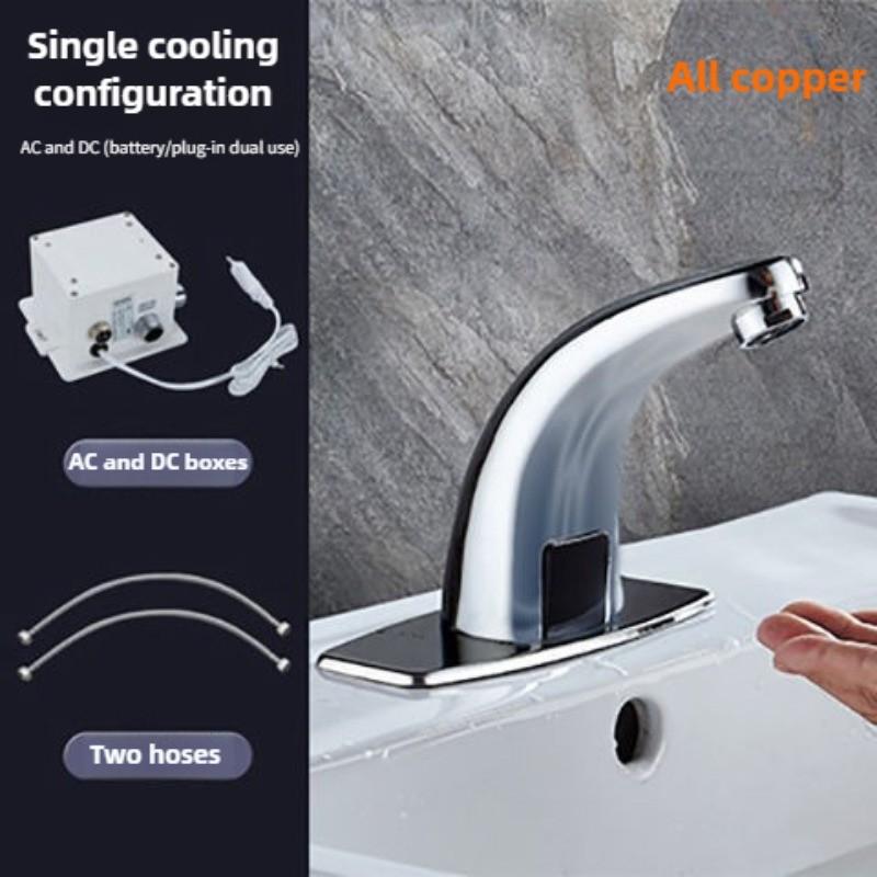 Бытовой Полностью Автоматический Индукционный Смеситель для Раковины Инфракрасный Одинарный Горячий и Холодный Интеллектуальный Смеситель для Умывальника