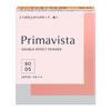Primavista Double Effect Powder Beige Ocher 05 SPF 25 PA++ Пудра-основа 1 шт. (х 1)