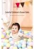 Bobo Bath Toys: Non-Toxic, Tasteless, Thickened Ocean Balls for Teething Babies