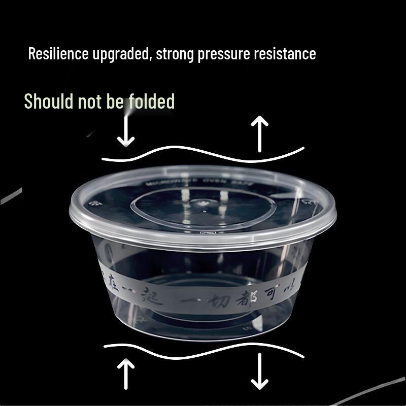 Yishengtong 800ml Patterned Disposable Round Food Containers