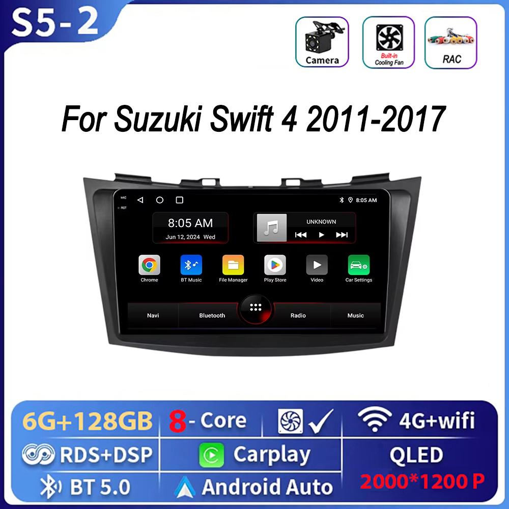 Автомагнитола 2 Din Android 17 Для Suzuki Swift 4 2011-2017 Беспроводной Carplay Стерео Мультимедийный Плеер Навигация 4G WiFi Головное Устройство