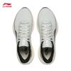 Li-Ning Мужские легкие дышащие кроссовки для бега Chitu 9 ARPW003