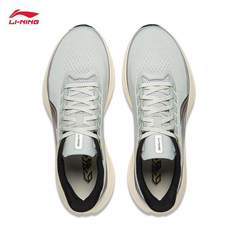 Li-Ning Мужские легкие дышащие кроссовки для бега Chitu 9 ARPW003