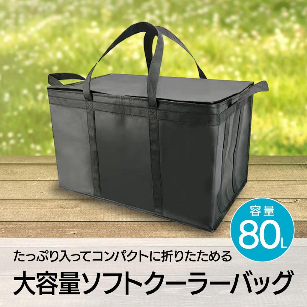 ENN LLC Холодильная сумка-холодильник Мягкий охладитель Большая вместимость Складной Легкий