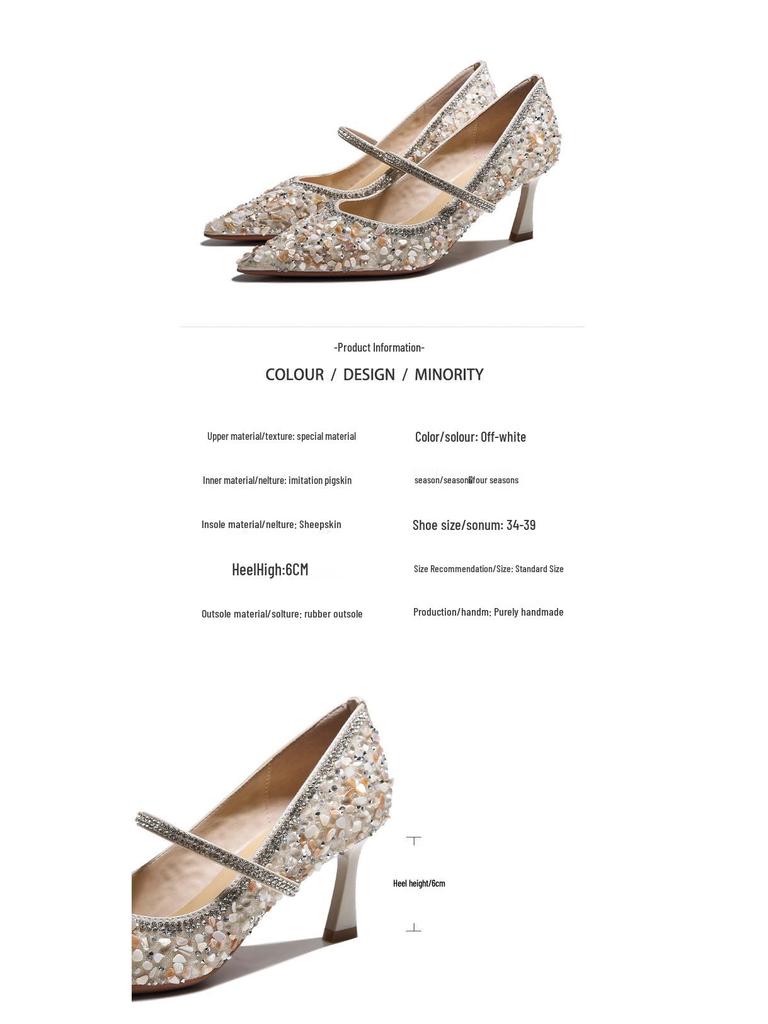 BEIJIANI Sheepskin Seashell High Heel Pointed Toe Stilettos - Bridesmaid & Wedding Dress Shoes