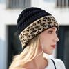 Autumn And Winter Capped Woolen Hat Ladies Adult Warm Leopard Print Knitted Hat Fake Padded Thickened Hat