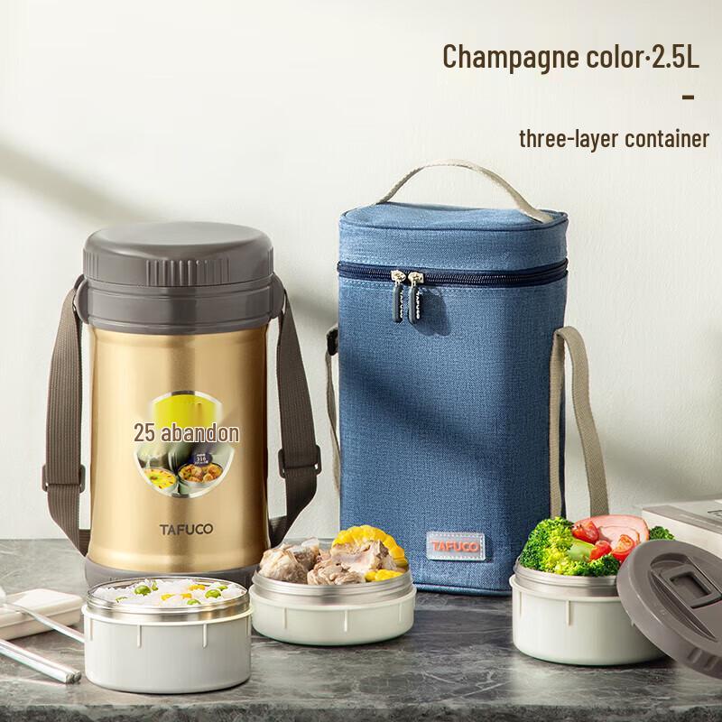 TAFUCO 2.5L 3-Layer 316L Stainless Steel Insulated Lunch Box
