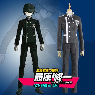 Аниме Danganronpa V3 Сайхара Шуичи Детективная форма Шляпа Косплей Костюм Полный комплект Наряд для Хэллоуинской вечеринки