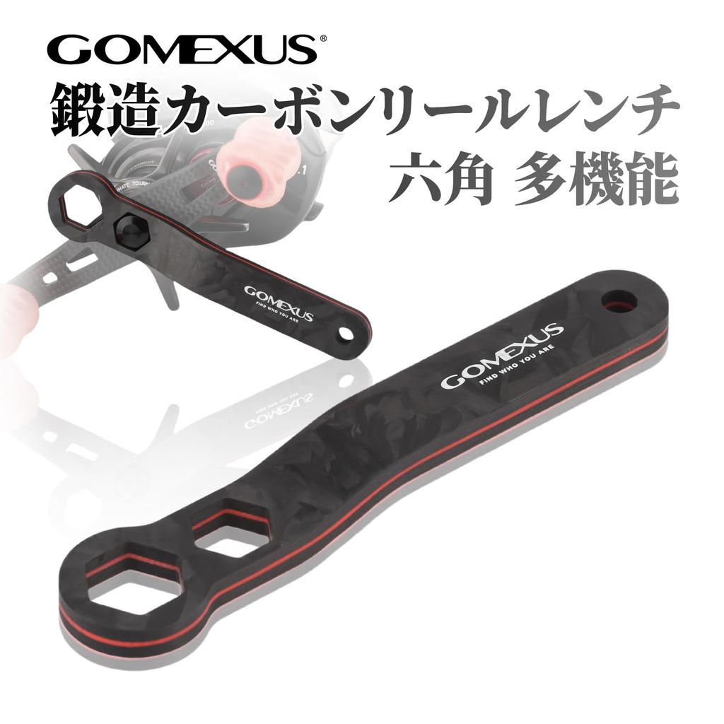 Gomexus Reel Wrench Maintenance Trust Lightweight Carbon Fiber Reel Wrench for Baitcasting Compatible with and Abu Garcia Easy to Wrench Bearing