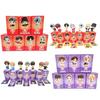 McDonald's BTS TinyTAN Toy – Playback/Encore Edition