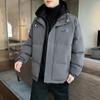 Fake Two-piece Hooded Padded Jacket Men's Winter Ins Casual Versatile Loose Large Size Cold-proof Cotton Clothes