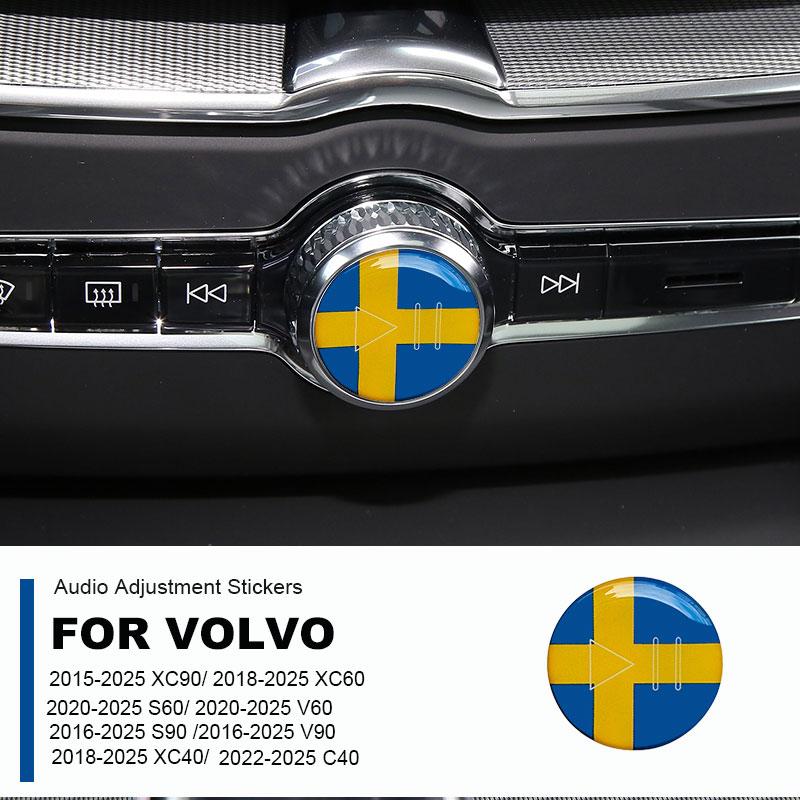 Car Door handle multimedia decorate button stickers for Volvo S60 S90 XC40 XC60 XC90 V60 V90 C40 central control DIY