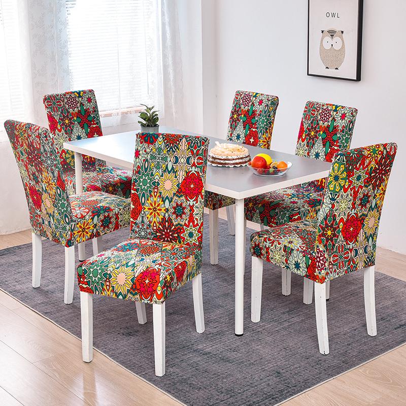 Чехол на стул для столовой, эластичный чехол на стул для столовой, чехол на сиденье Parsons, эластичный чехол на стул для столовой, кухни, 1/2/4/6 шт.