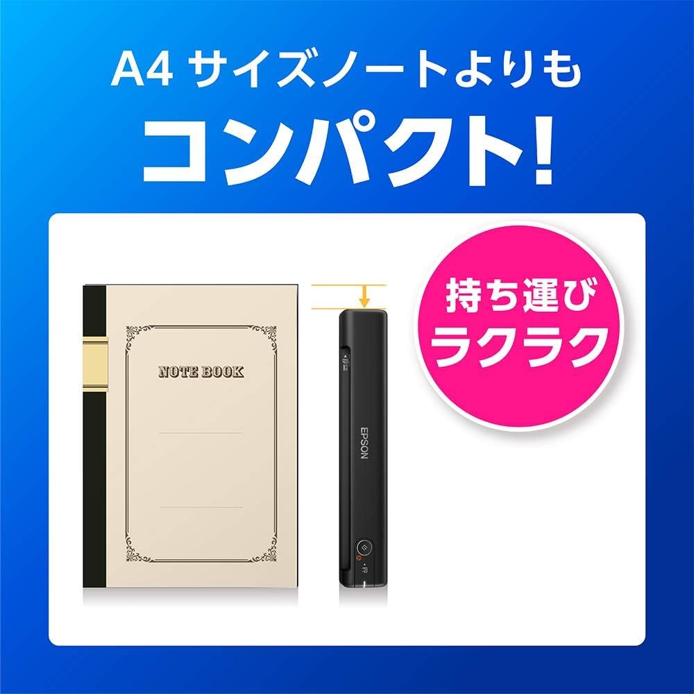 В Epson Scanner [Прогресс кампании] ES-50 (Мобильный/A4/совместимый с USB/черный)