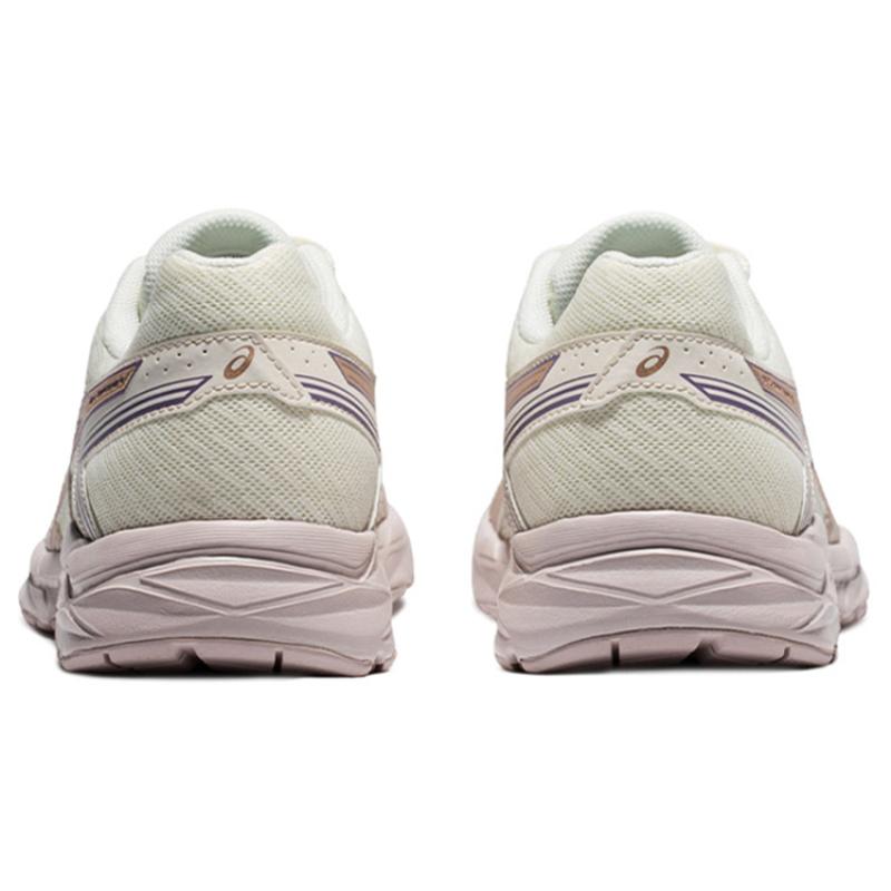 Asics Женские кроссовки Gel Contend 4 'Белый Золотой Фиолетовый' T8D9Q-201