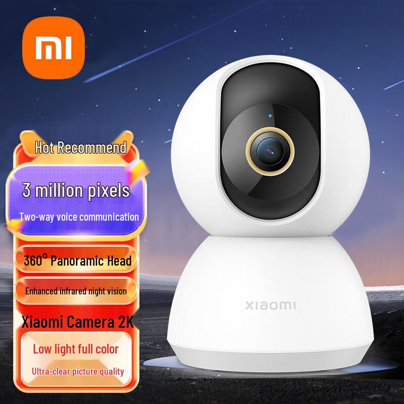 Xiaomi Smart Home Pan-Tilt Security Camera