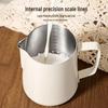 Stainless Steel Latte Art Pitcher