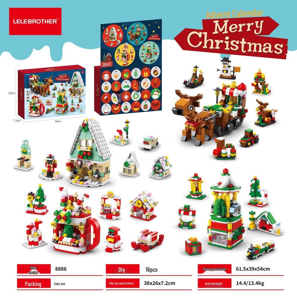 Christmas Tree Surprise Building Blocks: Creative Educational Toy Ornaments & Gifts for Children