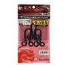 SHIMANO Engetsu Леска для привлечения рыбы Яркая Кудрявая Разные Цвета EW-006P