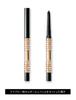 Maquillage Lasting Foggy Brow EX BR600 Eyebrow Retractable Pencil Eye Brown (Cartridge) 0.12g Makeup,
