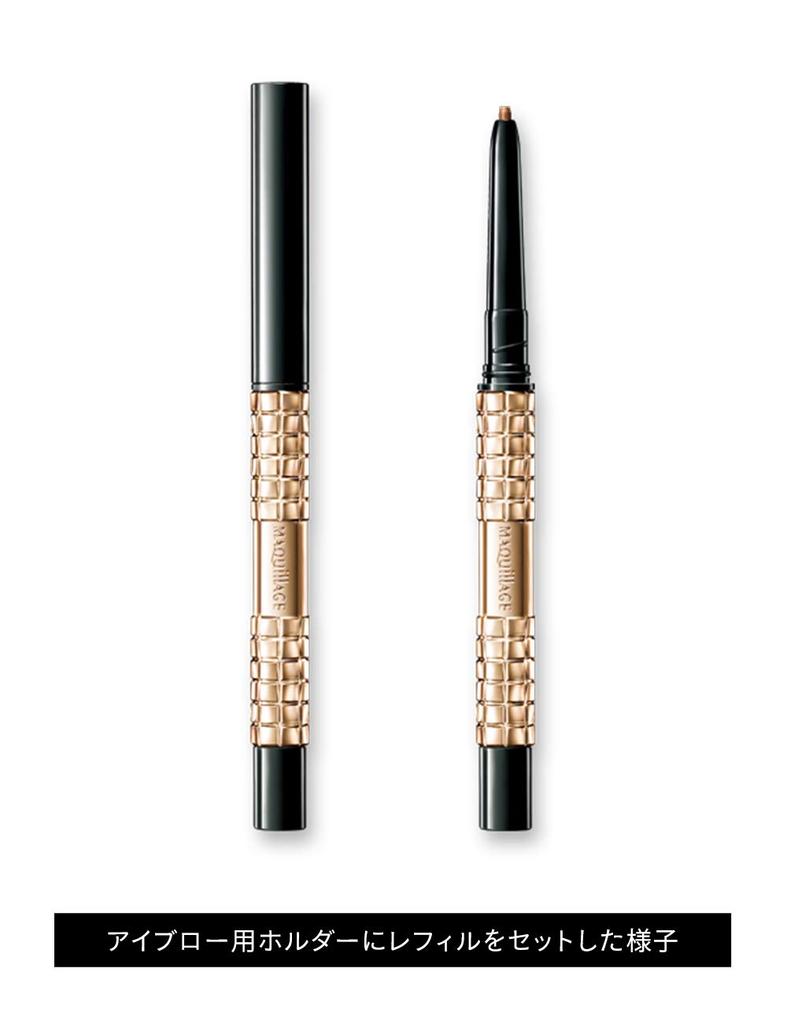 Maquillage Lasting Foggy Brow EX BR600 Eyebrow Retractable Pencil Eye Brown (Cartridge) 0.12g Makeup,