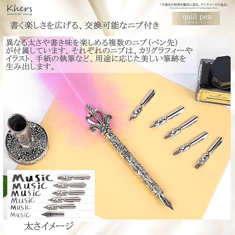 Khers Quill Pen Quill Pen Antique Fountain Pen Ink Bottle Set Feather Dip Pen (pink X Gold)