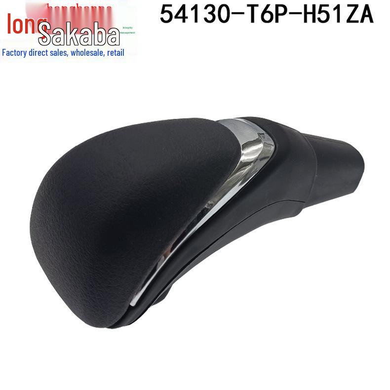 54130-T6P-H51ZA Gear Shift Knob for Honda Crider 54130-T6P-H61ZA